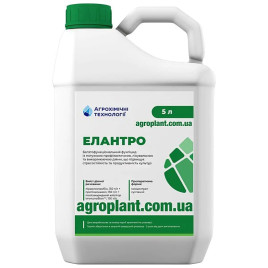 Елантро фунгіцид концентрат суспензії (Агрохімічні Технології)