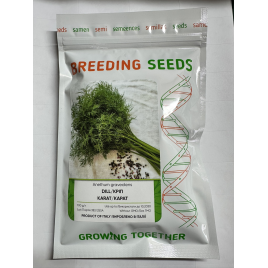 Карат насіння кропу пізнього (Breeding Seeds)