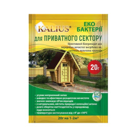 Биопрепарат Калиус (KALIUS) для выгребных ям, септиков, уличных туалетов (Біохім-Сервіс)