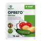 Фунгіцид Орвего - BASF