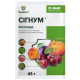 Фунгицид Сигнум - BASF