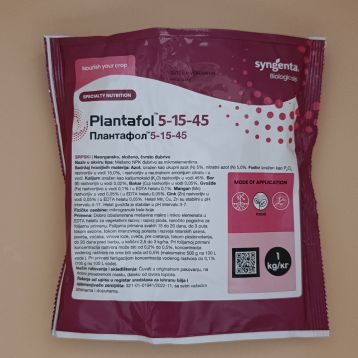 Плантафол 5-15-45 добриво (Valagro/Syngenta)
