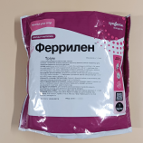 Феррилен Триум (Ferrilene Trium) микроэлементы удобрение (Valagro)