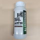 Біостимулятор росту Про-Алгін Гель (Gel Pro-Algin) 