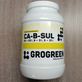 Удобрение Кальций-Бор-Сера Гель (GEL Ca-B-SUL) 