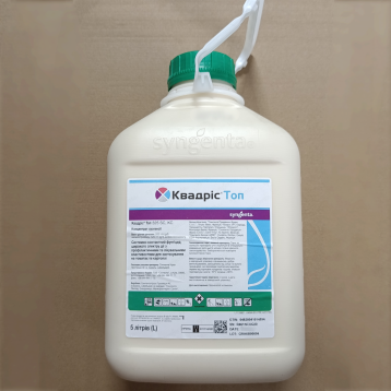 Квадрис Топ 325 SC фунгицид (Syngenta)