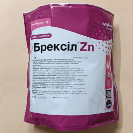 Брексил Цинк (Brexil Zn) микроудобрение (Valagro)