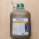 Изабион удобрение (Syngenta)