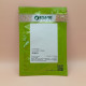 КС 45 F1 насіння огірка корнішону партенокарп. раннього 10-12 см (Kitano Seeds)