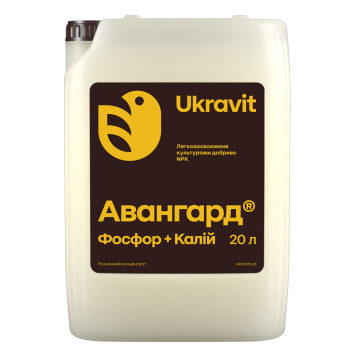 Авангард Фосфор+Калий удобрение (Укравит)