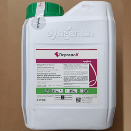 Пергадо фунгицид водорастворимые гранулы (Syngenta)
