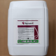 Пергадо фунгицид водорастворимые гранулы (Syngenta)