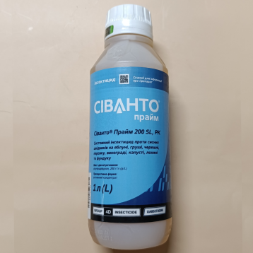 Сиванто Прайм 200 SL инсектицид растворимый концентрат (Bayer)