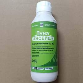 Луна Сенсейшен фунгіцид концентрат суспензії (Bayer)