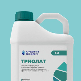 Тріолат прилипач (Агрохімічні Технології)