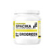 Капуста Гель Брасика (GEL Brassica) 9-9-39+TE удобрение (GroGreen)