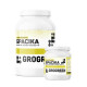Капуста Гель Брасика (GEL Brassica) 9-9-39+TE удобрение (GroGreen)