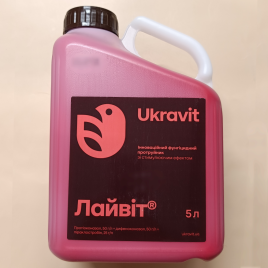 Лайвіт протруйник т.н. (Укравит)