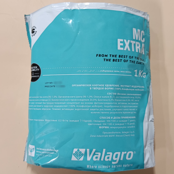 МаксиКроп Екстра (Maxicrop Extra) стимулятор роста (Valagro)