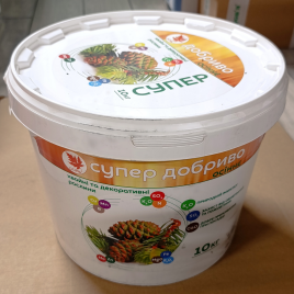 Супер Осень для хвойных и декоративных органо-минеральное удобрение (Сімейний Сад)