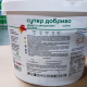 Супер Осень для хвойных и декоративных органо-минеральное удобрение (Сімейний Сад)