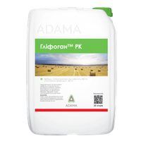 Гербециды Adama