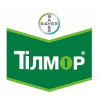 Фунгициды Bayer