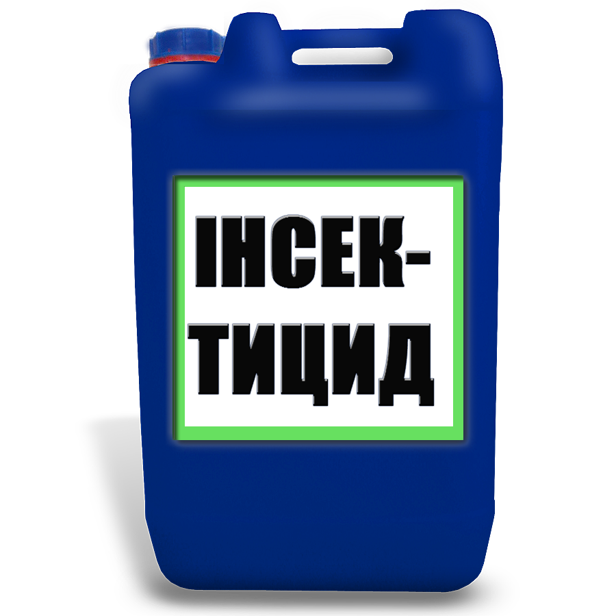 купити інсектицид