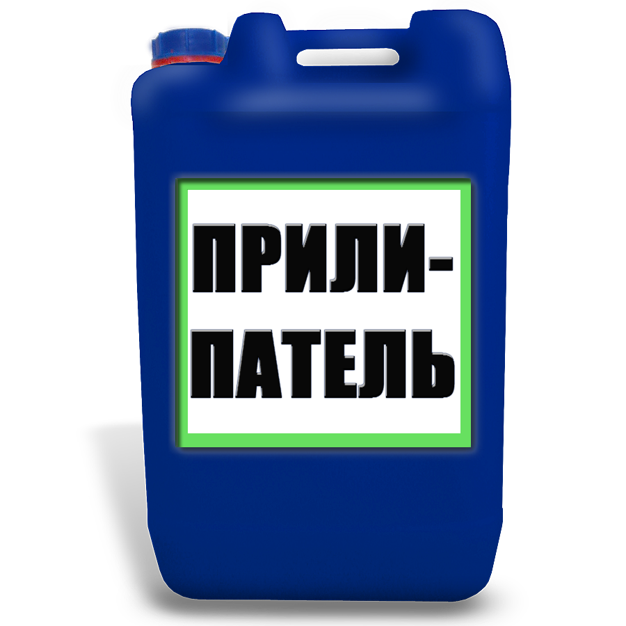 купить прилипатели