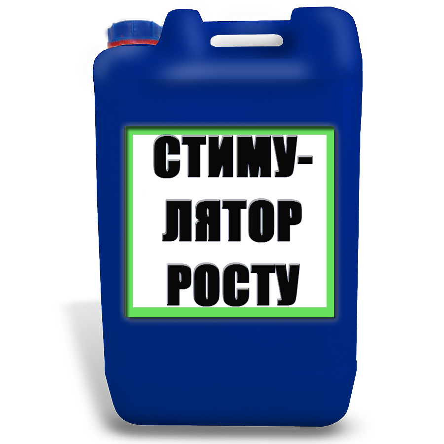 купити стимулятор росту
