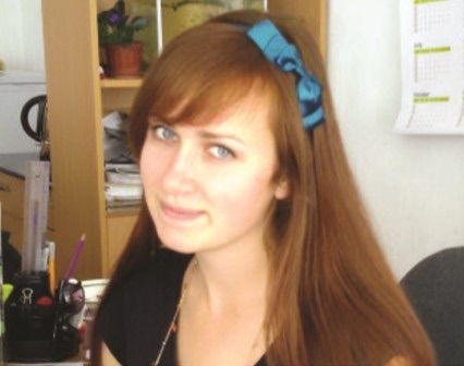 Шахова Екатерина