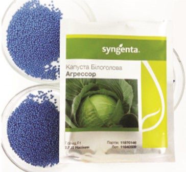 Оригинальная упаковка капусты Агрессор