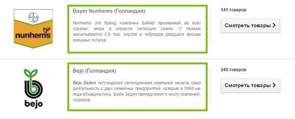 Персональная страница