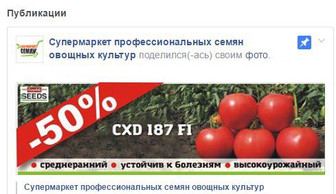 Публикации