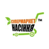 Супермаркет насіння № ①