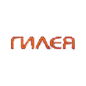 Гилея