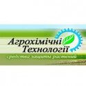 Агрохімічні Технології